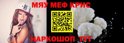 гашиш Бузулук