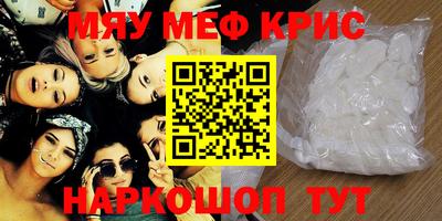 гашиш Бузулук