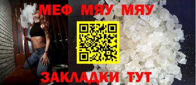 MDMA Бугуруслан