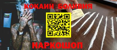 гашиш Бузулук