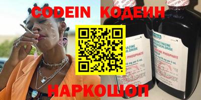 круглые Будённовск