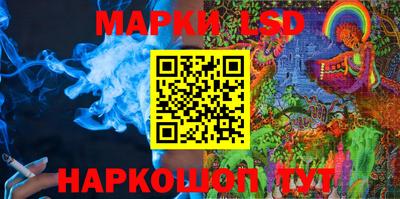 круглые Будённовск