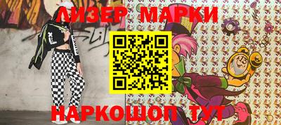 гашиш Бузулук