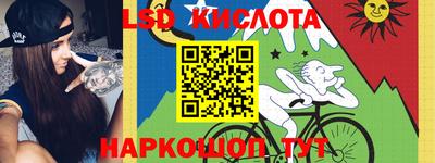 гашиш Бузулук