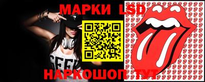 гашиш Бузулук
