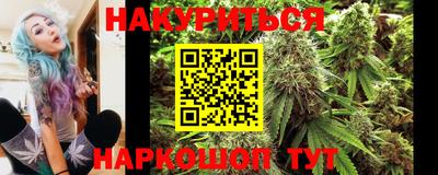 круглые Будённовск