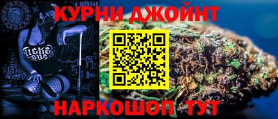 круглые Будённовск
