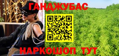 герыч Свободный