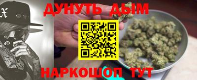 круглые Будённовск