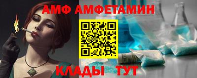 MDMA Бугуруслан