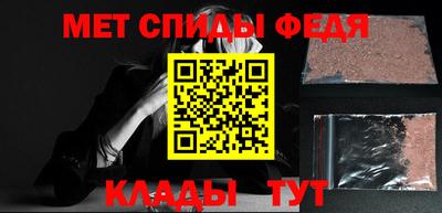 гашиш Бузулук