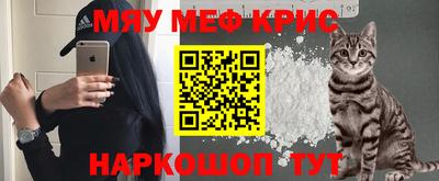 круглые Будённовск