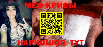 гашиш Бузулук