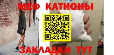 MDMA Бугуруслан